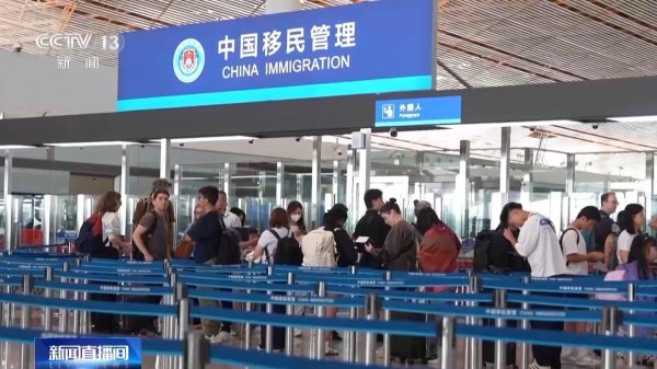 智慧优配 AI智能交互平台、智能机器人……这些新举措打造“便利来华第一站”