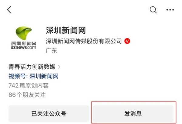乾富策略 山东一大学增设“带娃”专业 回应性照护成亮点